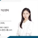 천안대성공인중개사사무소 네이버블로그