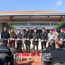 용산보건진료소 이미지