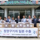 놀뫼푸드 이미지
