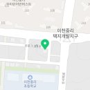 ICHEON89 네이버블로그