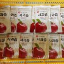공주식품