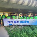 창원레포츠파크 노동조합 한국공보뉴스