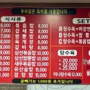 금천궁 이미지