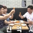 뚱자네후다닭 네이버블로그