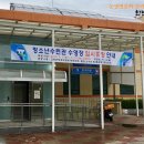 고창군 청소년수련관 실내수영장 이미지