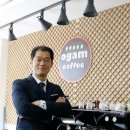 오감커피 이미지