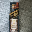 금문 | 대만 가오슝 까르푸 금문고량주 쇼핑 후기