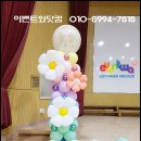 서울광진초등학교 이미지
