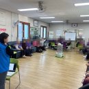조수1리경로당 네이버블로그