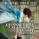 간결한대답 이미지