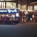 복터진집 금오산직영점 이미지