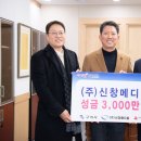 ㈜원메디칼 이미지