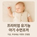 페이스북 픽셀 광고