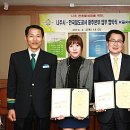 관광열차 이미지