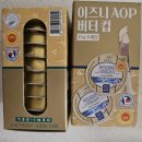 엠엘씨