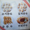 소망의원 옆 이미지