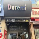 씨유 구리수택중앙점 | 구리맛집 명륜진사갈비 수택점 내돈내산 후기