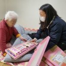 미래연합의원 이미지