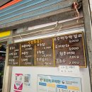 약수터국수매점 이미지