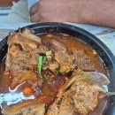토종식당 - 청주시 청원구 | 토종식당