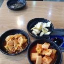 만터부대찌개