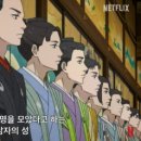 역전남성 이미지