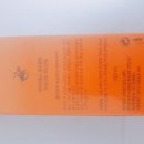 큰손낚시카페 이미지