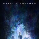 맥스생명공학 이미지