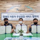 밀레니엄카클리닉 Daum카페