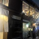 월명동 휘겔리 이미지