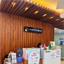 와이덱스보청기(부산서면점) | 부산보청기 할아버지 효도 선물