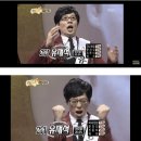 유재석이 커리어에서 가장 기뻐했던 수상장면.jpg 이미지