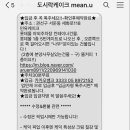 서둔동 118-1 이미지