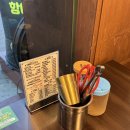 [구미] 단지속쭈꾸미 상모사곡점 | 구미 쭈꾸미맛집