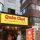 교대역  14번출구 뒤 이미지