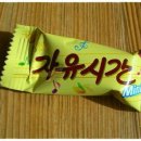 비어까페