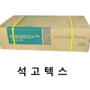 선우상사 이미지