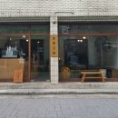 백록마트 이미지