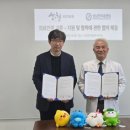 상남한마음병원 이미지