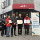 옛날아우내순대 이미지