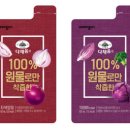 웅진농장 이미지