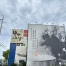 공단1로 | [맛집] 경산 진량공단 복어 샤브 코스를 즐길 수 있는 ‘복어세상’ 방문 후기!