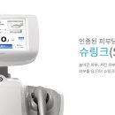 뉴팡팡