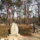 신촌역 3번출구 이미지
