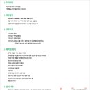 페이머스스튜디오