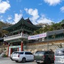 대송농수산물시장 이미지