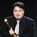 개그맨 김규원 선행 이미지