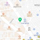 커피라미 이미지