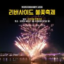 (주)엔로벤