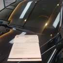 제이오토미션수리전문점 이미지